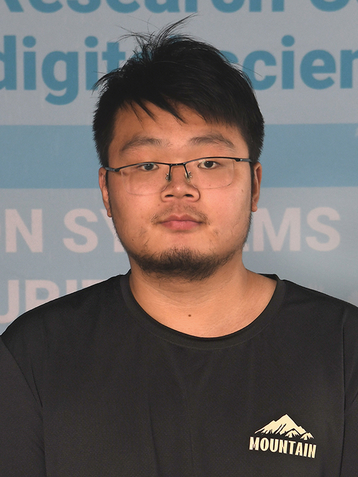 YAN Wenbo